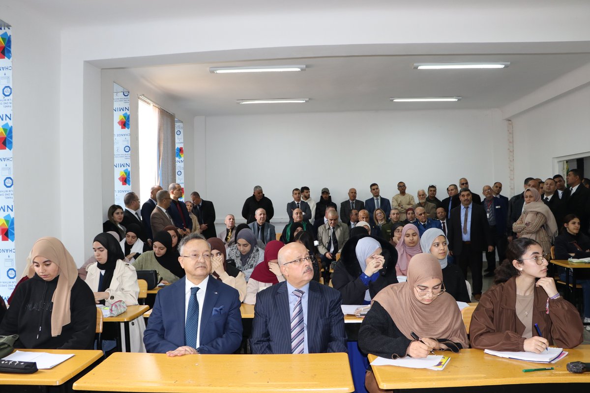 Home - العربية img 9625