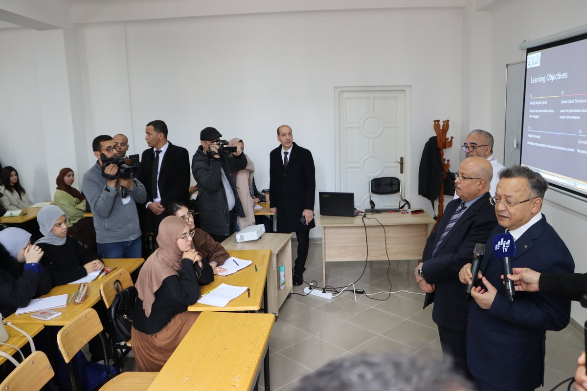 Home - العربية img 9634